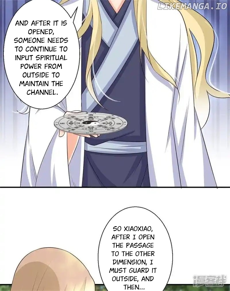 My Toxic Concubine chapter 70 - page 15